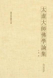 書香傳古韻，舊書煥新輝 探訪孔夫子舊書網(wǎng)的文化傳播之路